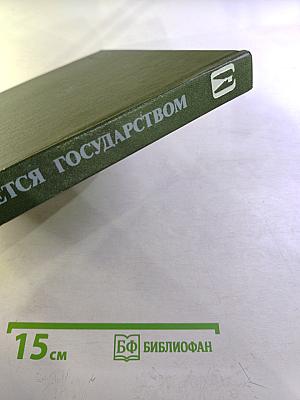 Архитектурное наследие Ленинградской земли