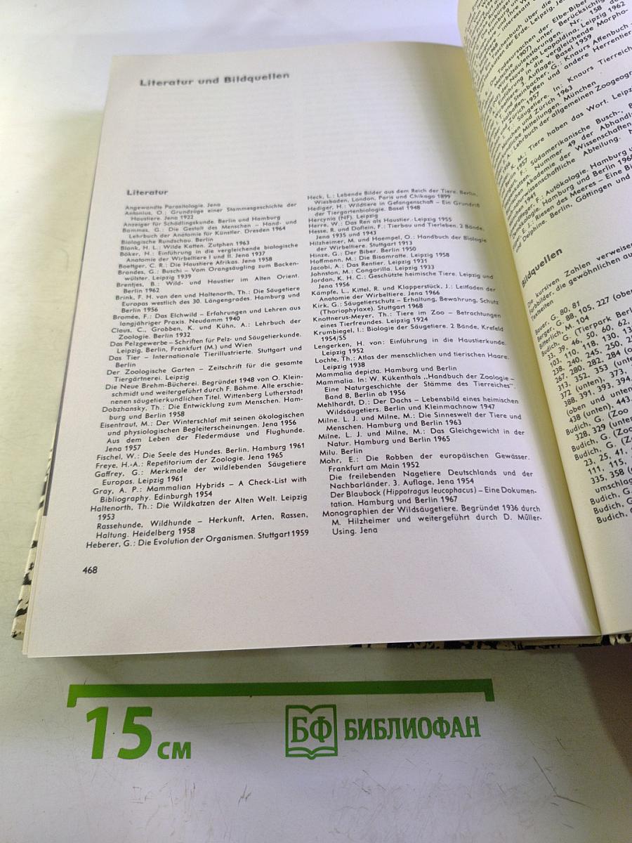 Urania Tierreich: Säugetiere