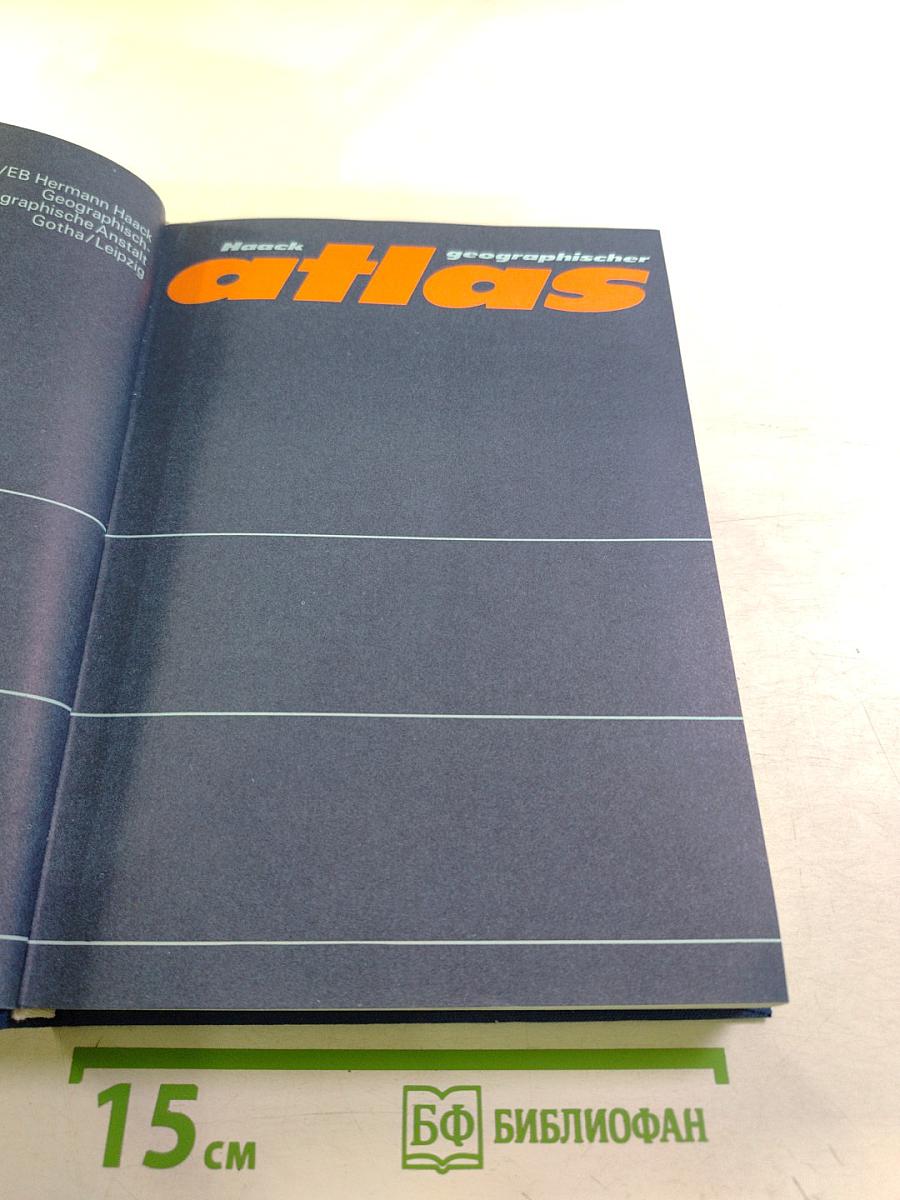 Haack Geographischer Atlas