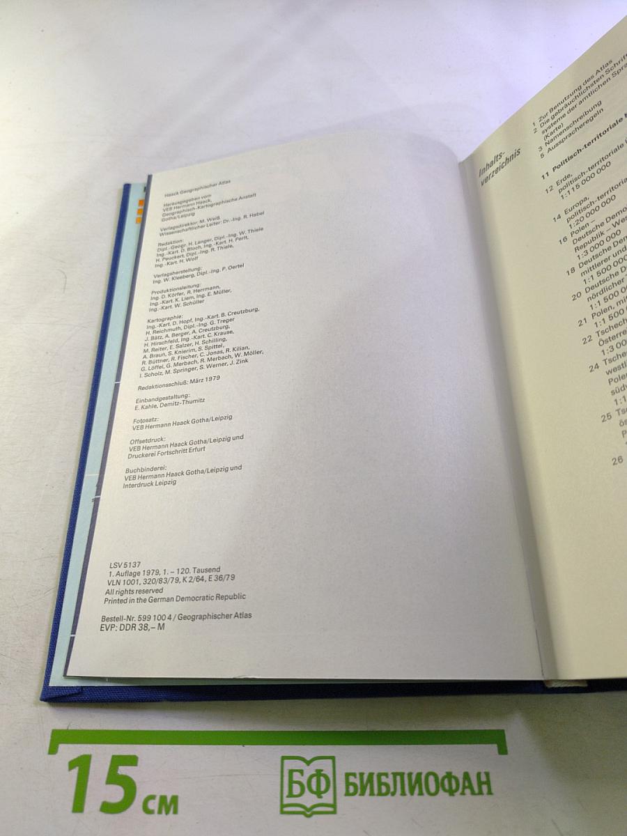 Haack Geographischer Atlas