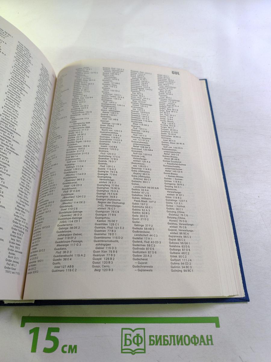 Haack Geographischer Atlas