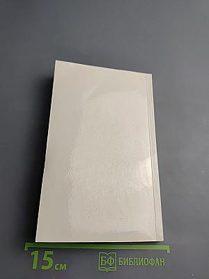 Доказательства Воскресения