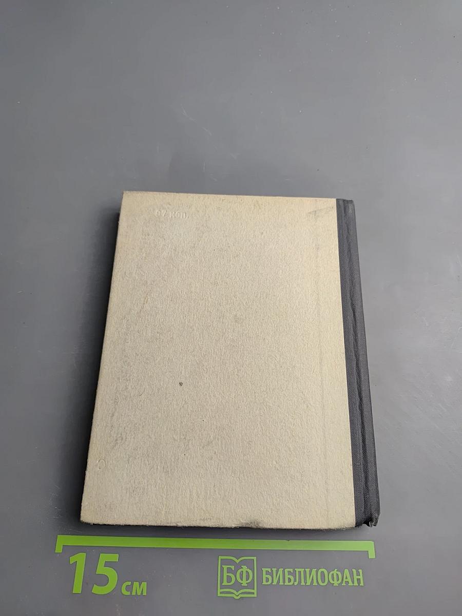 Псков Художественные памятники