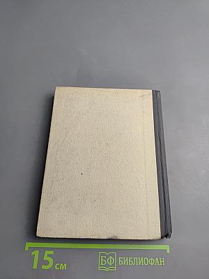 Псков Художественные памятники