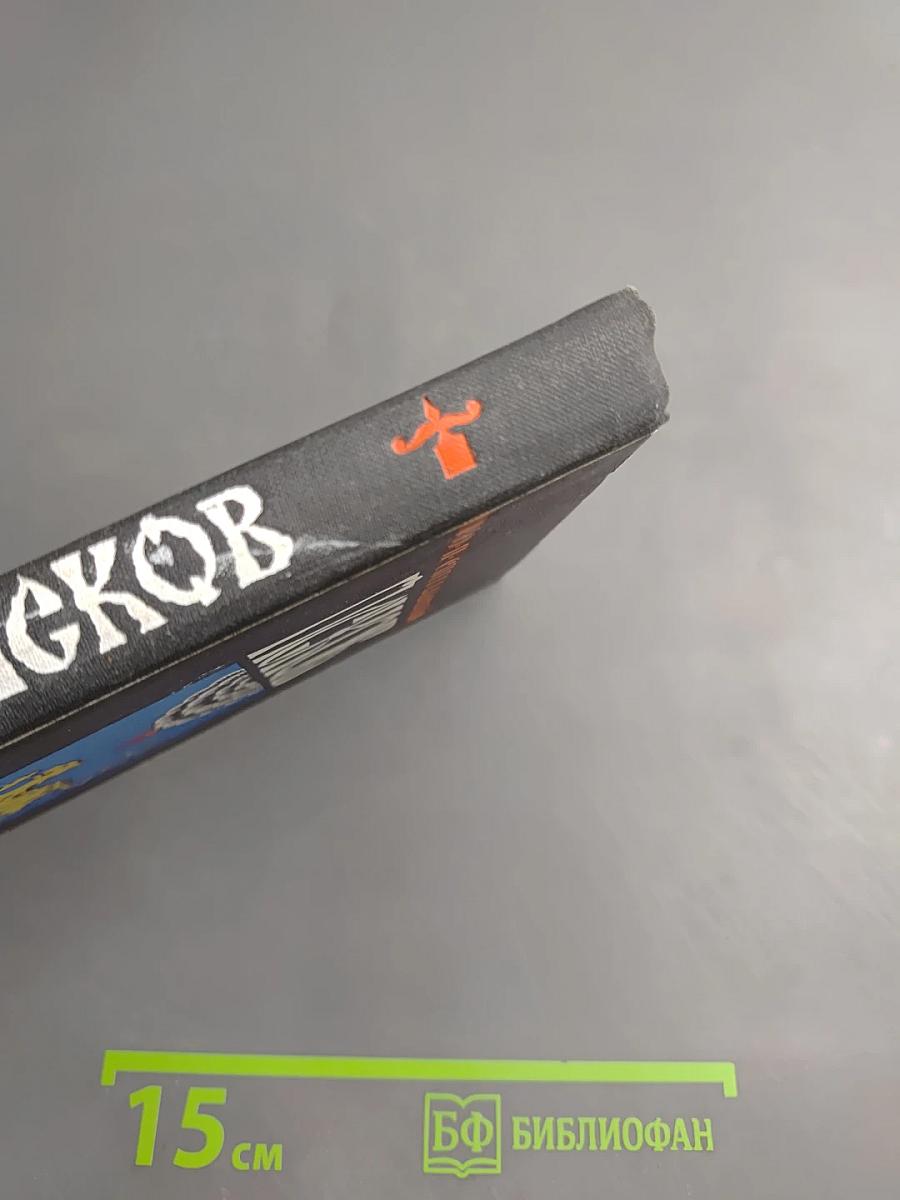 Псков Художественные памятники