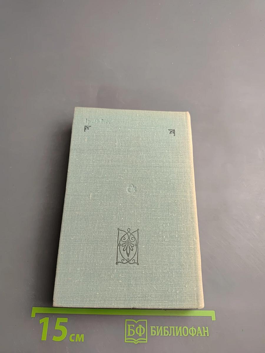 Симон Чиковани. Лирика