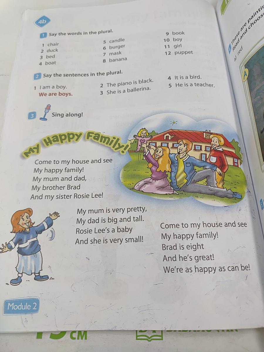 Английский язык. 3 класс. Учебник. В двух частях. Часть 1. Spotlight 3