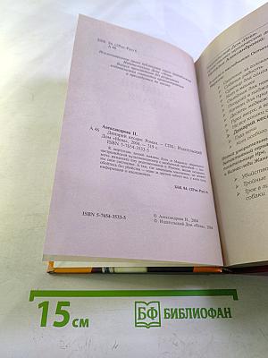 Динарий Кесаря