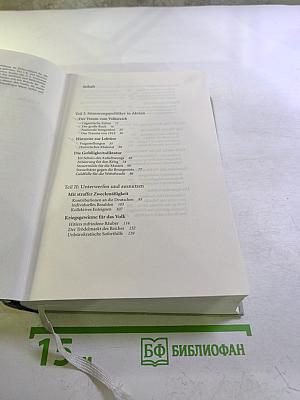 Hitlers Volksstaat: Raub, Rassenkrieg und nationaler Sozialismus