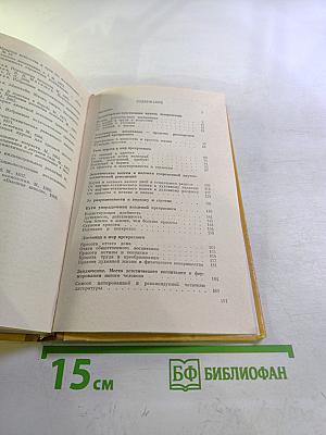 Сущность прекрасного