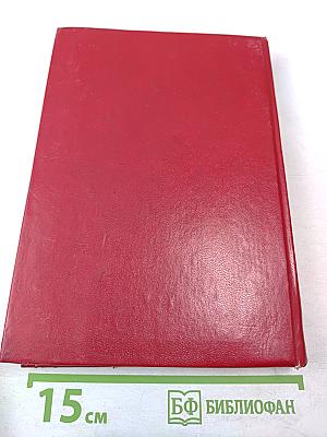 Поры в твердом теле