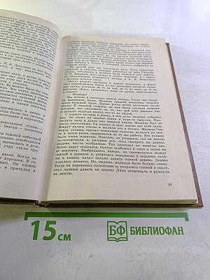 Дерсу Узала