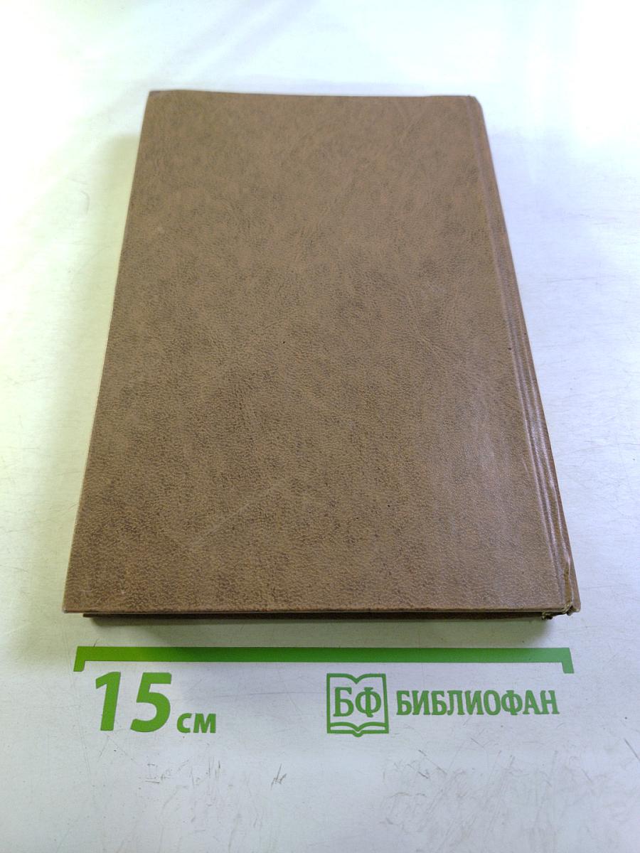 Дерсу Узала