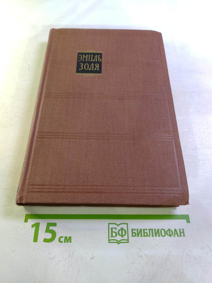 Творчество