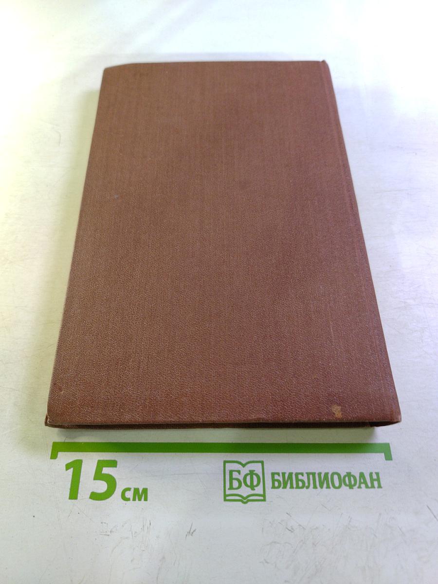 Творчество