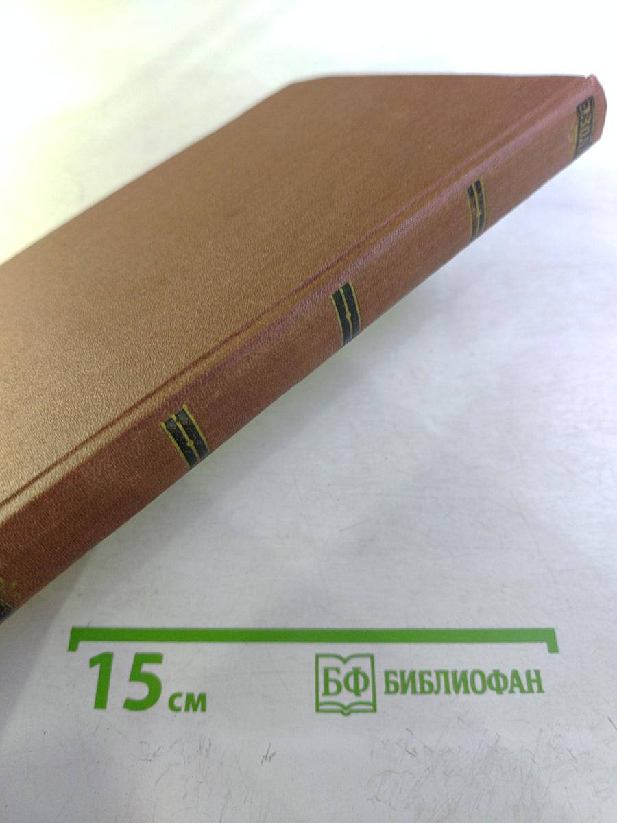 Творчество