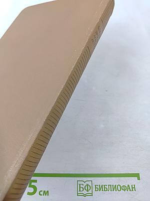 Бронхиальная астма