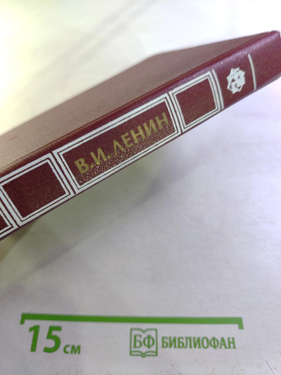 О воспитании и образовании