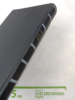 Интегрирование. Меры, интегрирование мер