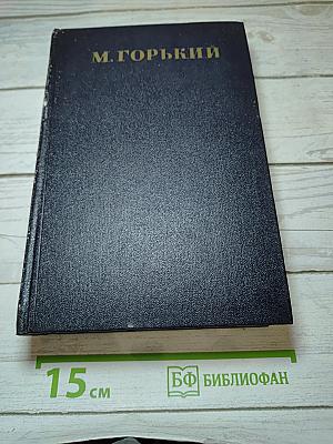 Рассказы, Повести