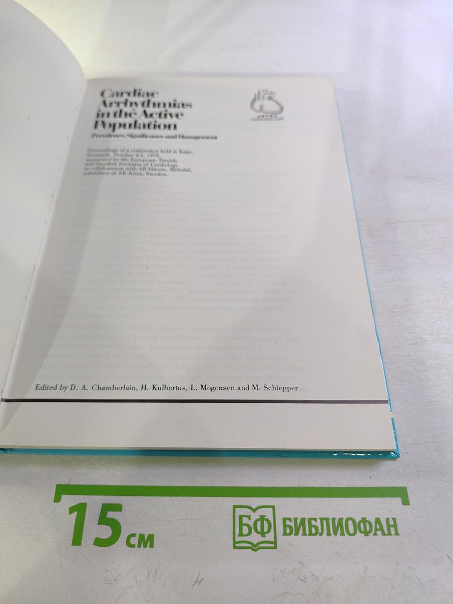 Cardiac Arrhythmias in the Active Population: Prevalence, Significance and Management