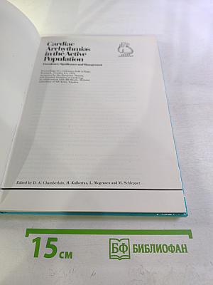 Cardiac Arrhythmias in the Active Population: Prevalence, Significance and Management
