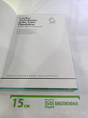 Cardiac Arrhythmias in the Active Population: Prevalence, Significance and Management