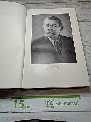 Рассказы, Повести