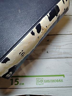Рассказы, Повести