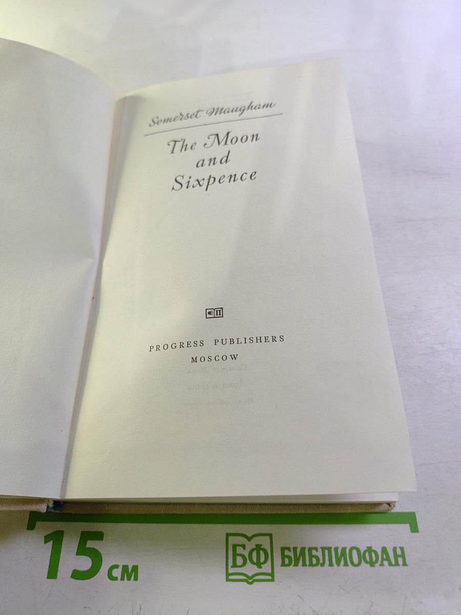 The Moon and Sixpence