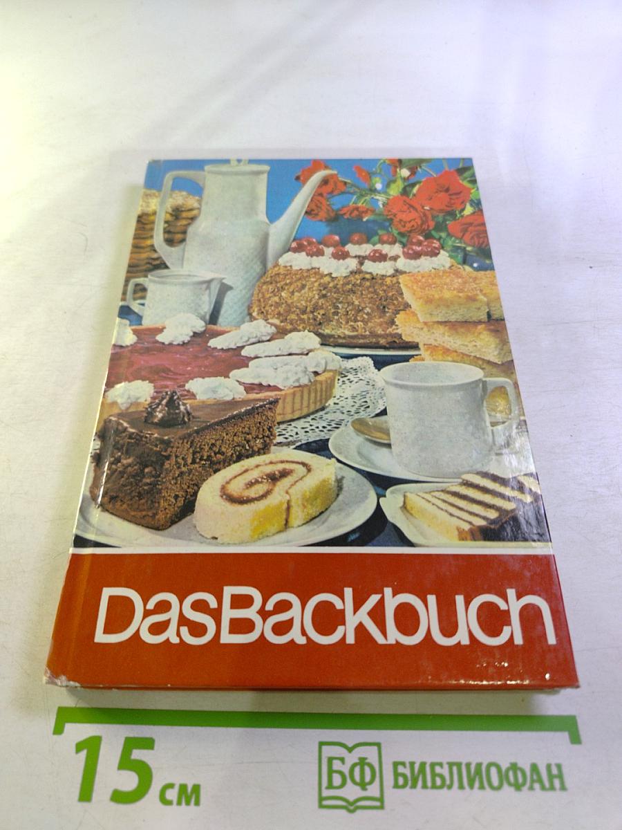 Das Backbuch
