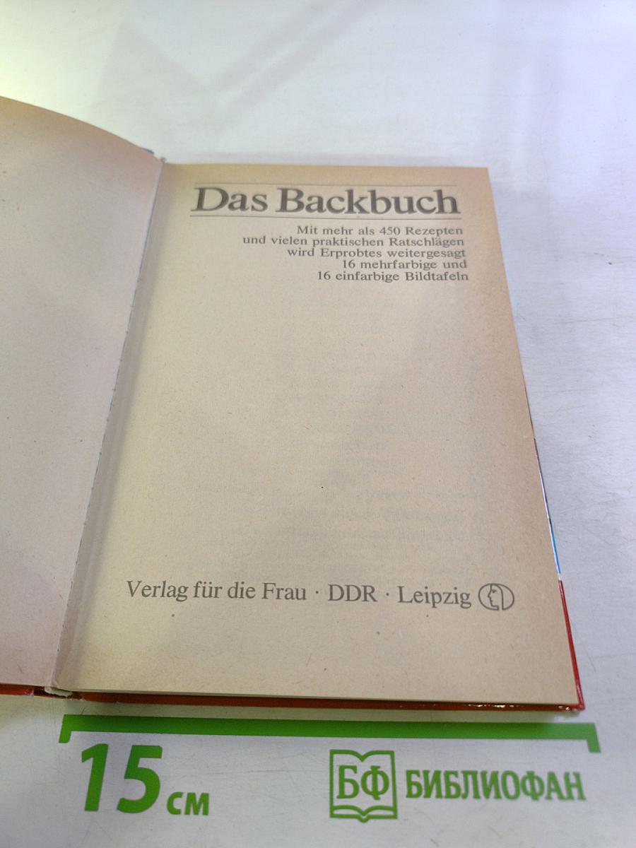 Das Backbuch