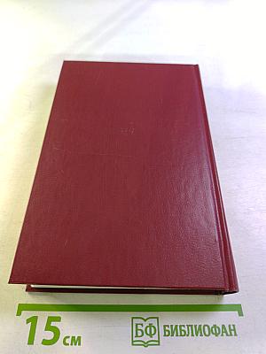 Клятву верности сдержали