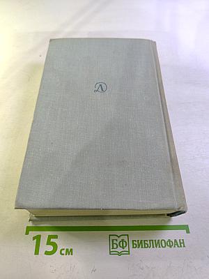 Русские поэты. Том третий