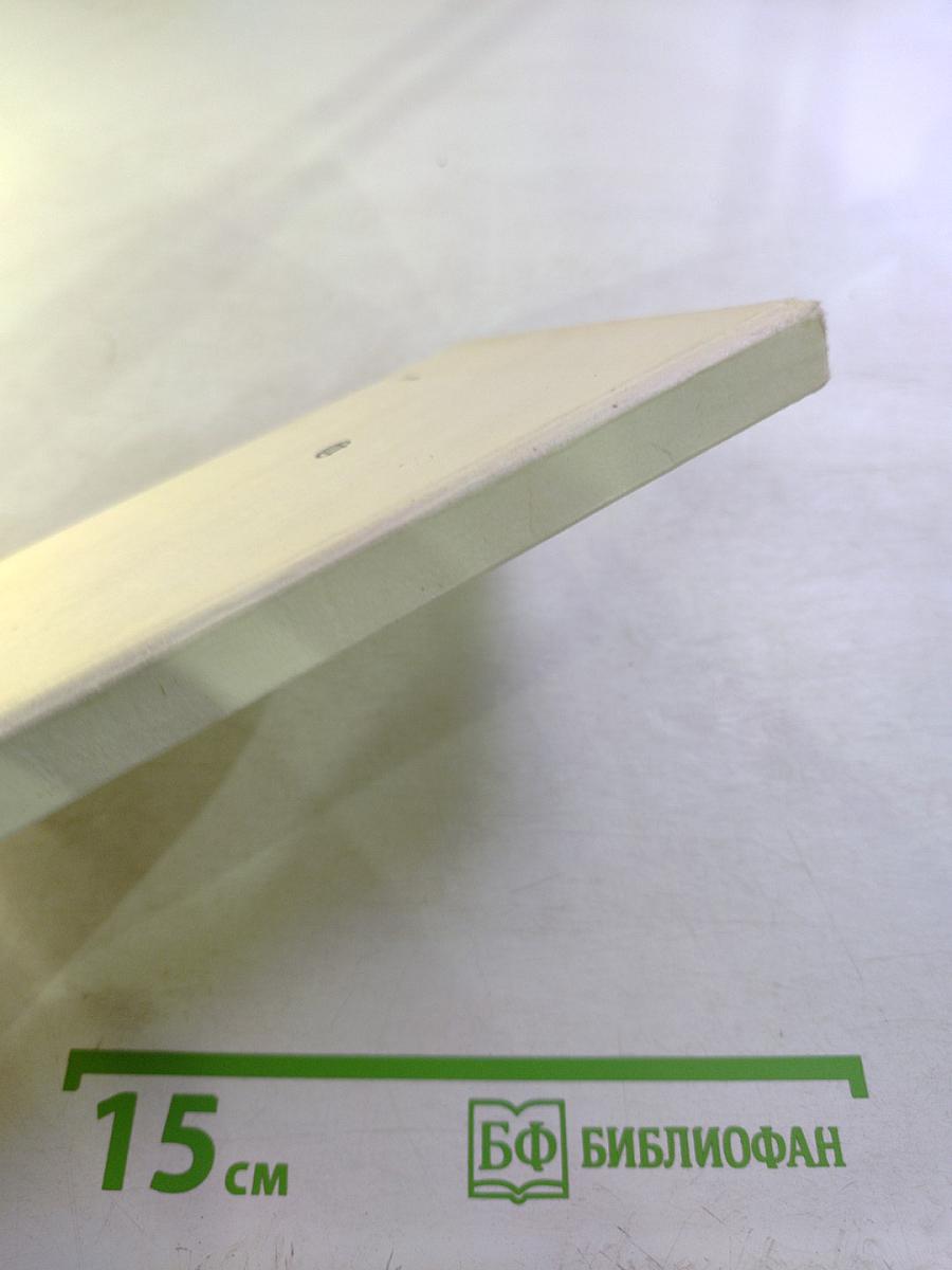 Дороги и новый поворот...