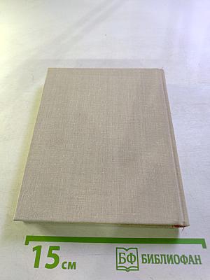 Художественный календарь сто памятных дат