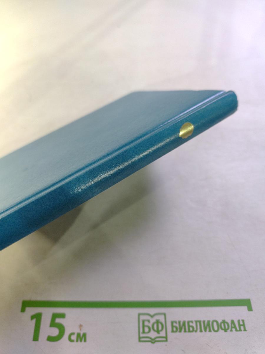 Жизнь — как она возникла? Путем эволюции или путем сотворения?