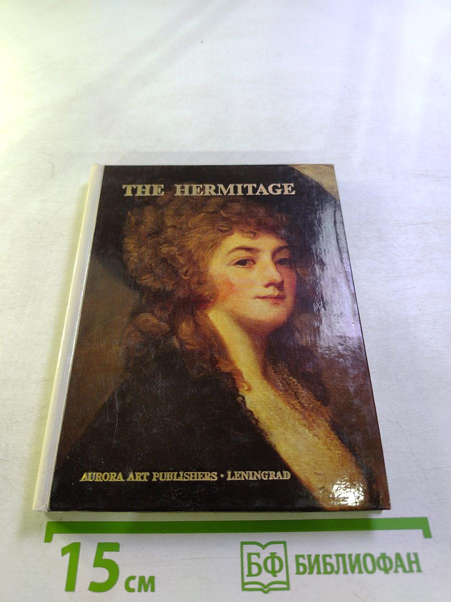 The hermitage western european painting