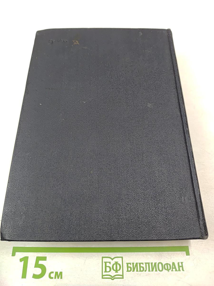 Прометей или жизнь Бальзака