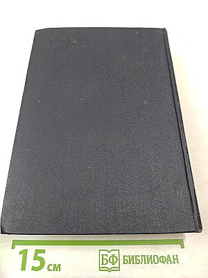 Прометей или жизнь Бальзака