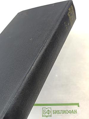 Прометей или жизнь Бальзака