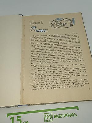 Улица серебристых тополей