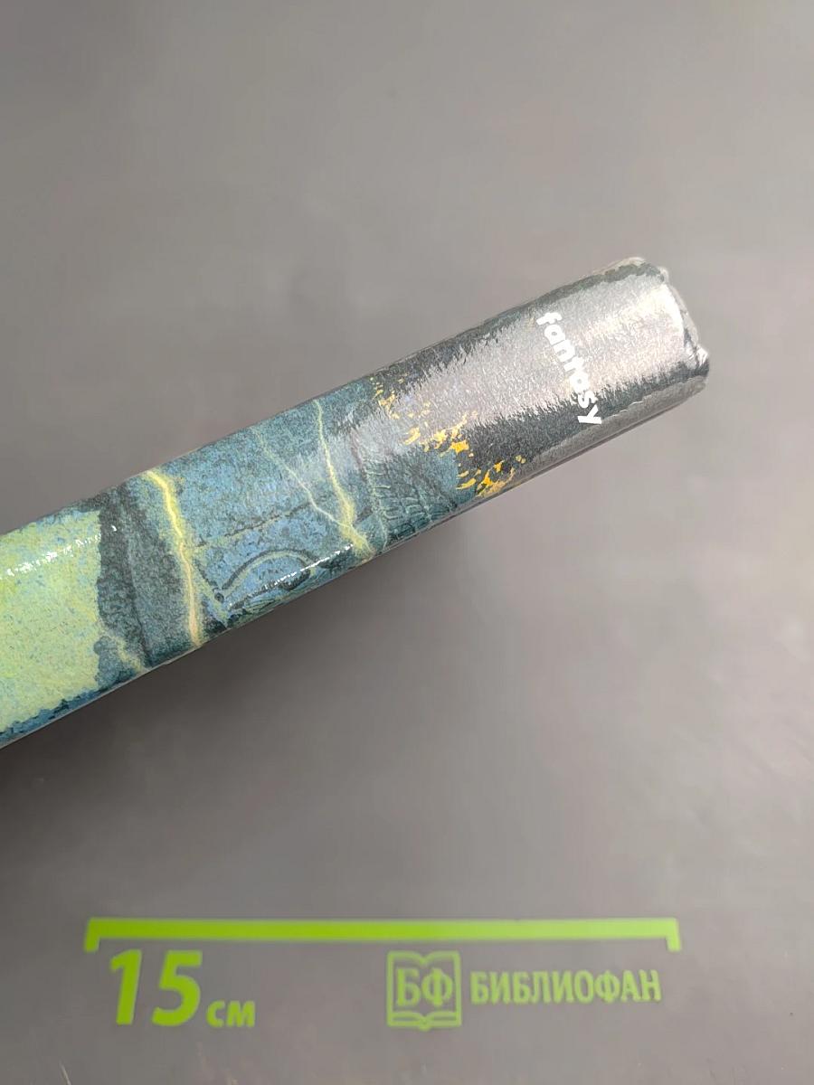 Конан и Ночные Клинки