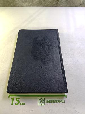 Патология реанимации и интенсивной терапии