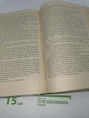 Улица серебристых тополей