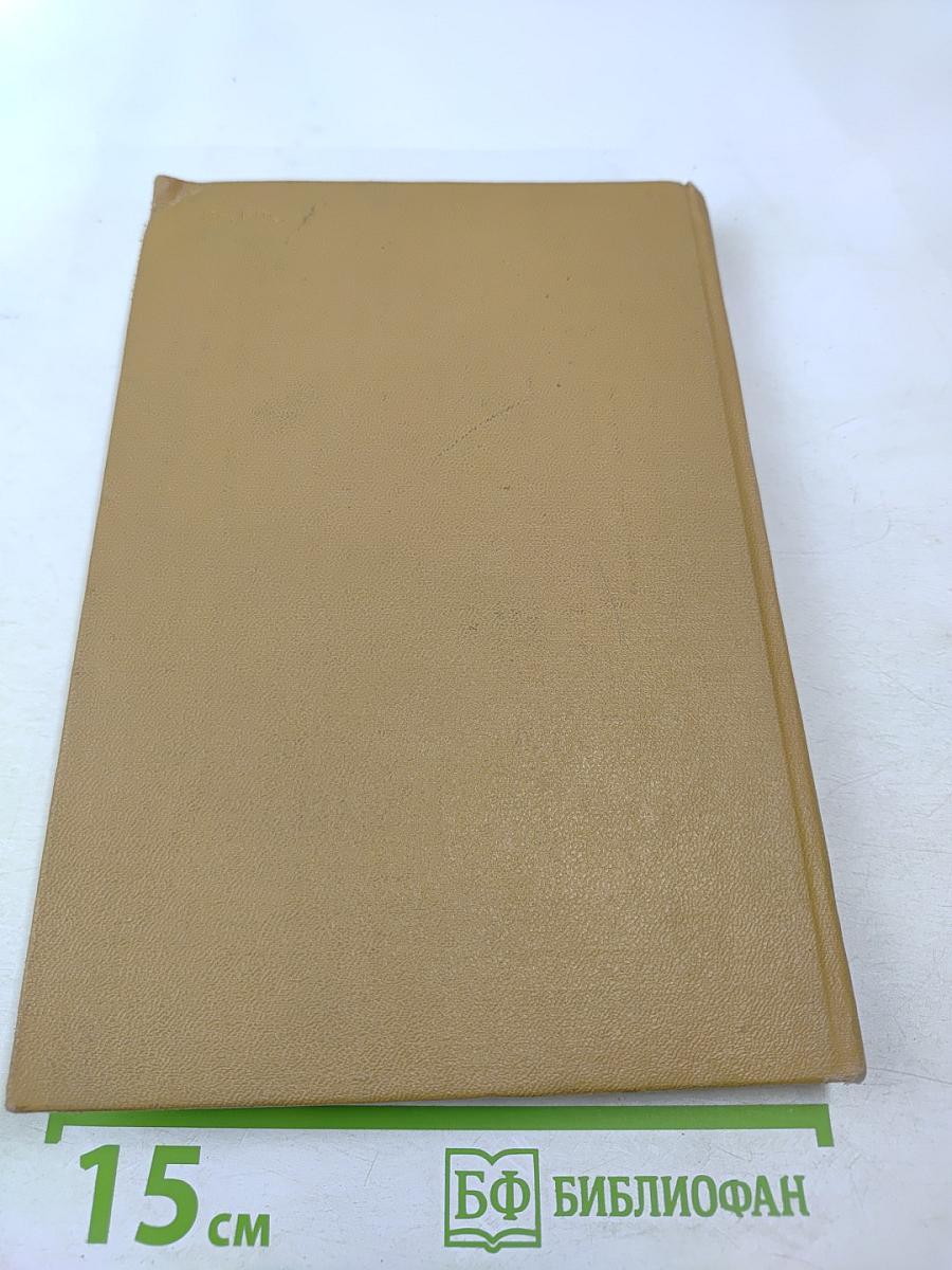 Ранняя история аксиомы выбора