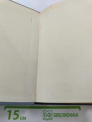 Военная педагогика