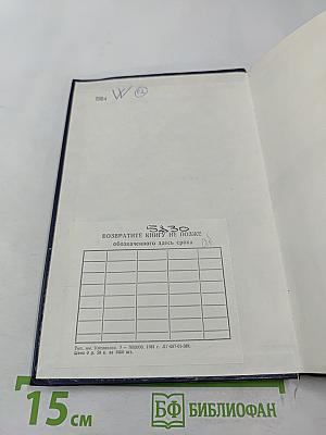 Киноискусство нового мира