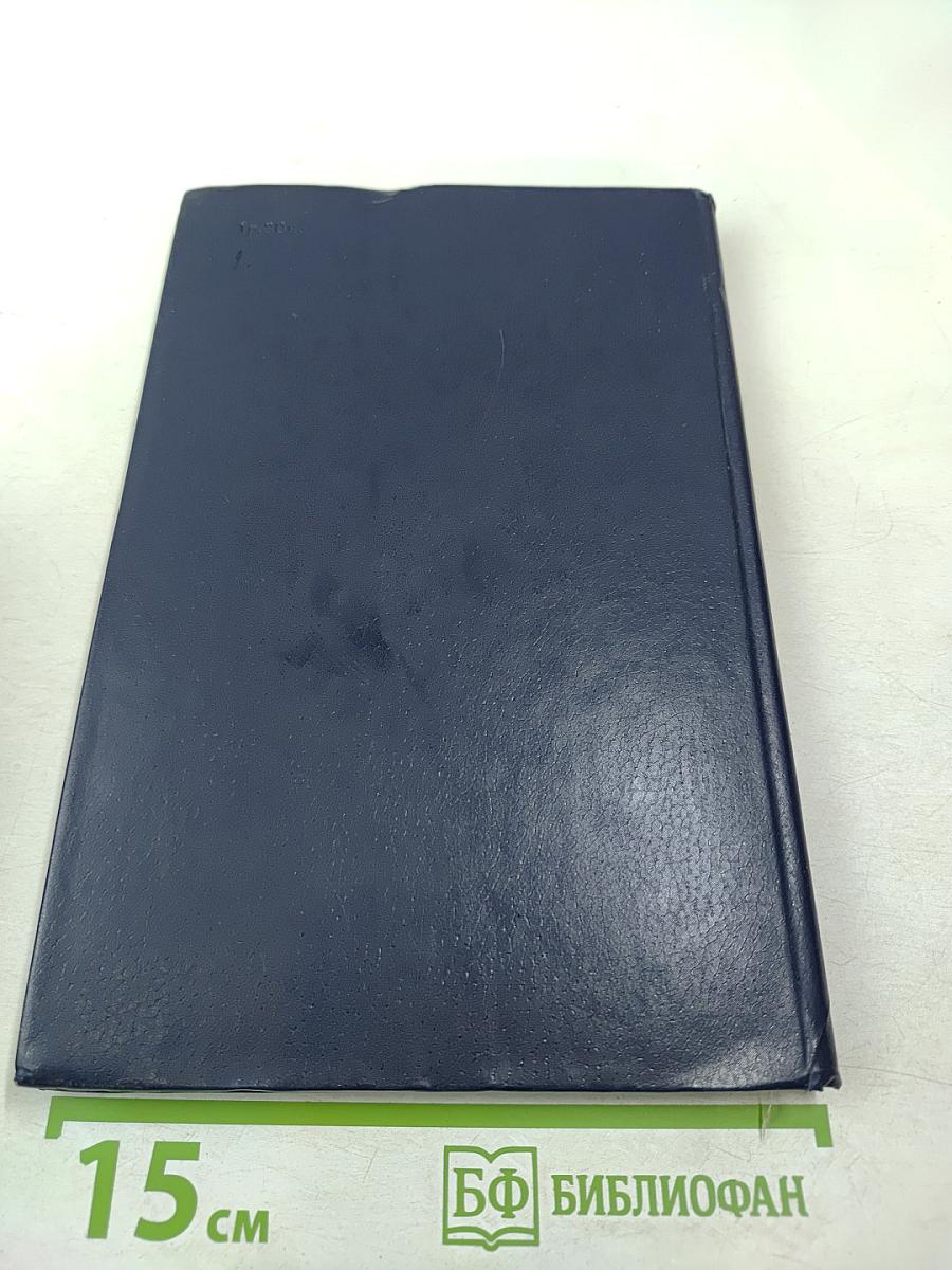 Киноискусство нового мира