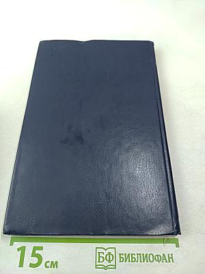 Киноискусство нового мира